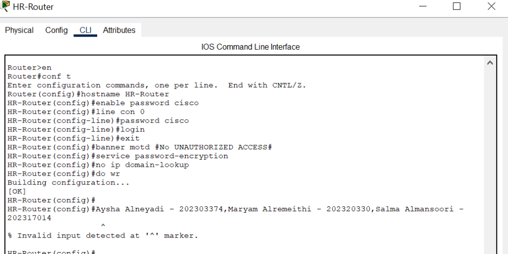 Basic Router Configuration HR Dept