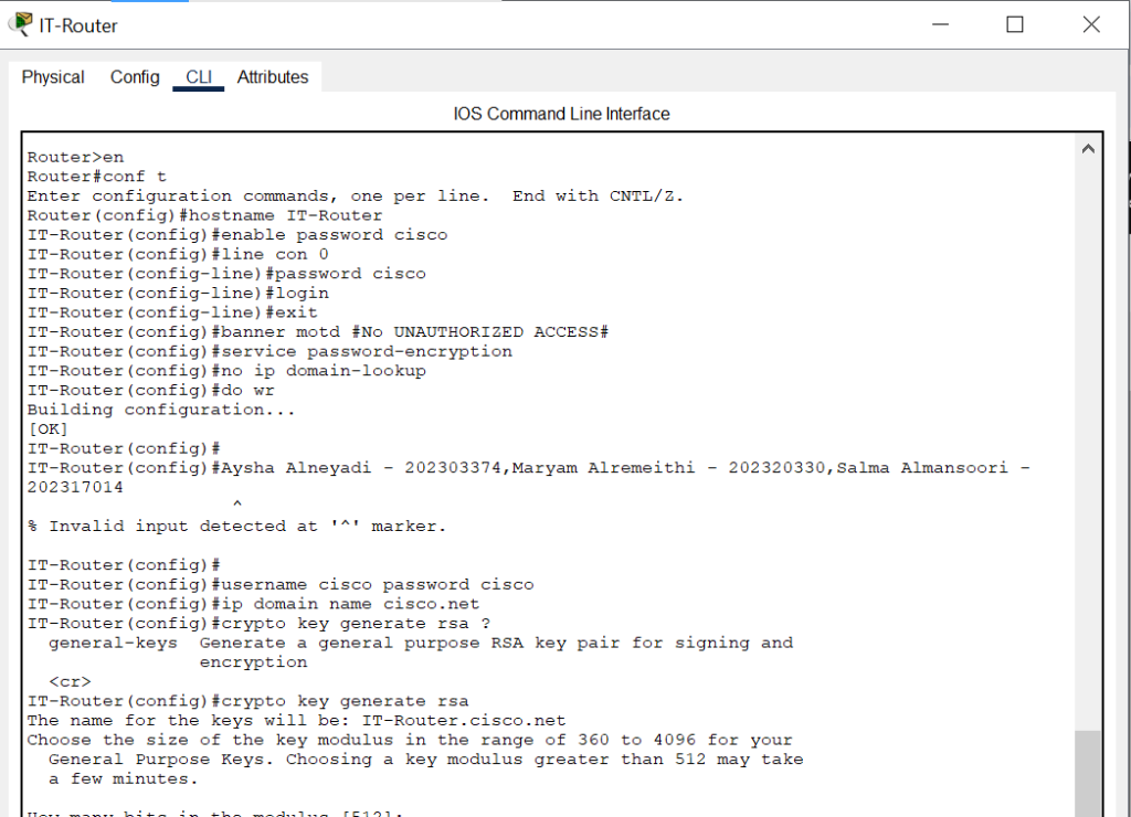 Basic Router Configuration IT Dept