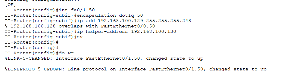 Inter-VLAN routing on SVR Router