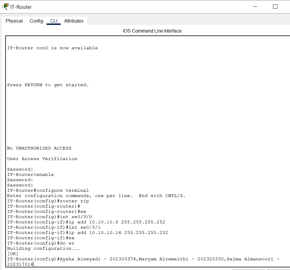 Static IPs for IT Dept Router